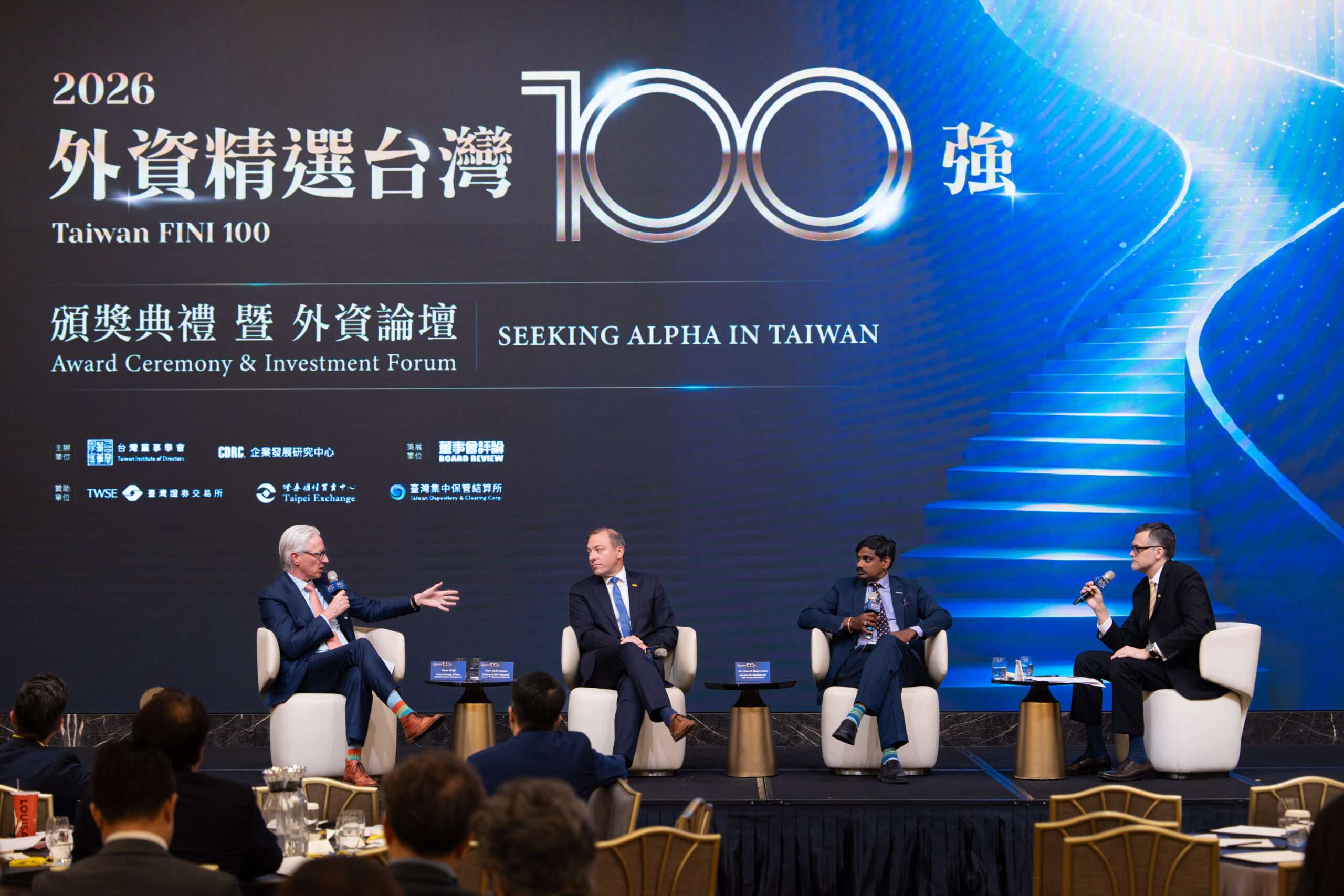 领航国际官方网站图片