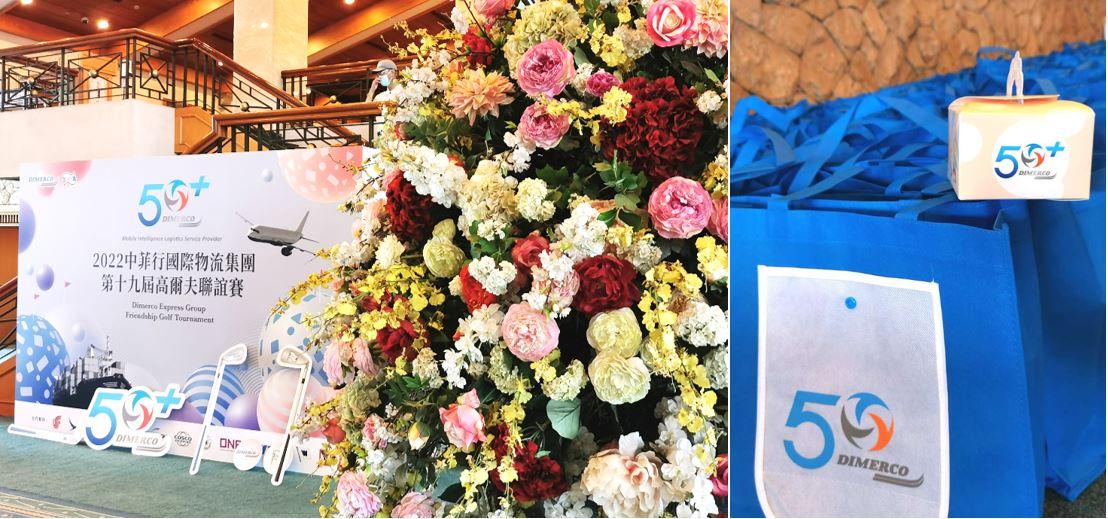 Dimerco celebrated 50+ Anniversary with near 300 charity cookie boxes for The Children Are Us Foundation at Annual Friendship Golf Tournament in Taipei on Sep 3 2022-2