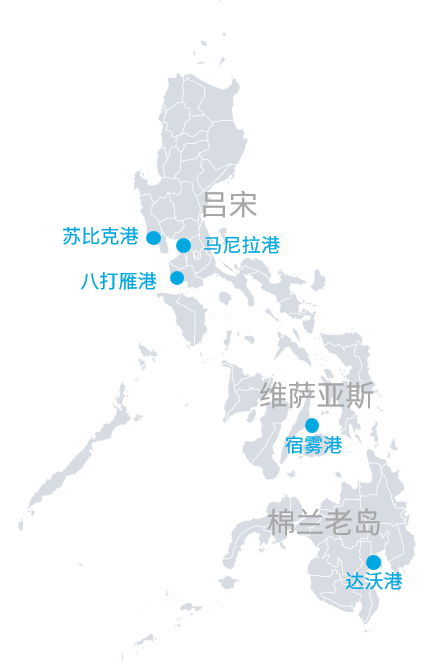 领航国际官方网站图片