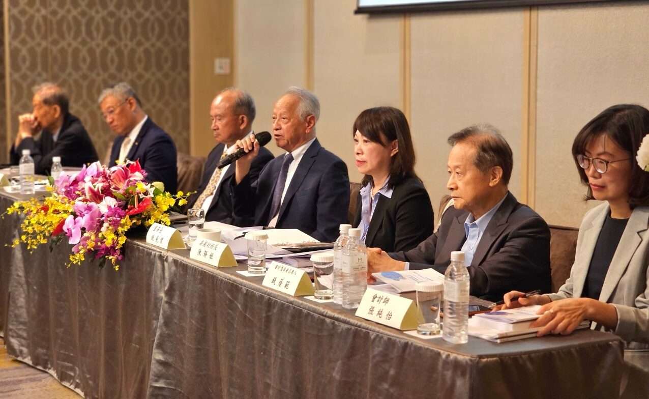 2023 Dimerco Shareholder Meeting