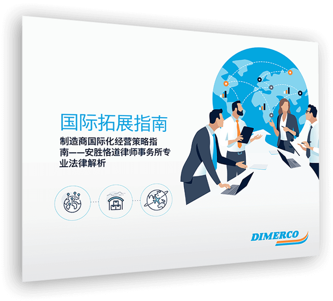 领航国际官方网站图片