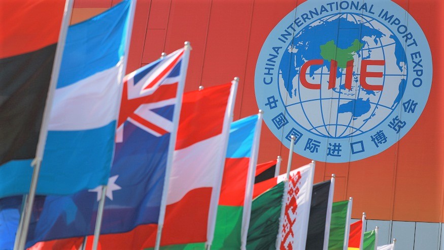 Dimerco CIIE 2021